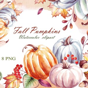 秋のカボチャ png、水彩カボチャ クリップアート、商用利用、手描きの秋のクリップアート、収穫祭、ベビーシャワー、印刷可能なダウンロード