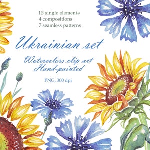 Puede incluir: Conjunto de arte de clip de acuarela con girasoles y aciano en tonos de amarillo, naranja, rojo, azul y verde. El conjunto incluye 12 elementos individuales, 4 composiciones y 7 patrones sin costuras. PNG, 300 dpi.