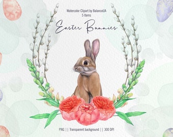Easter Bunny Watercolor Clipart, Easter Clipart, Easter Wreath, Watercolor DIY elements, Clipart PNG, Mini collection, Instant Download