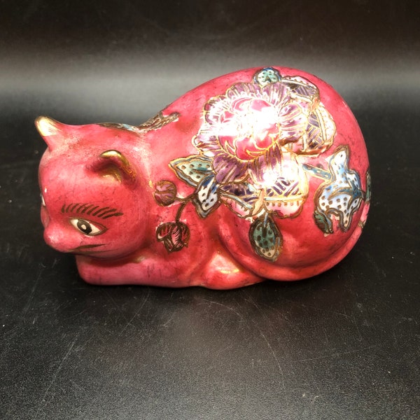 Fitz & Floyd Dark Pink Cat figurine Cloisonné Style 4" wide porcelain