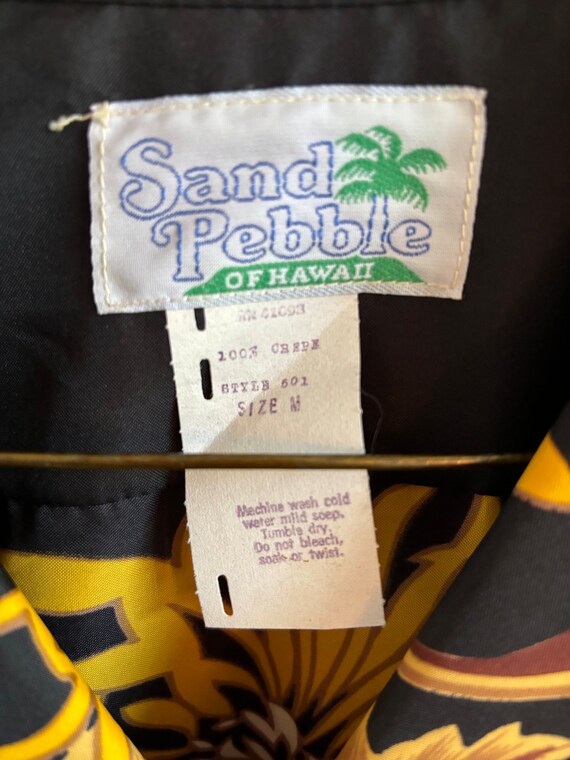 Vintage summer Hawaiian vacation shirt Free Shipp… - image 3