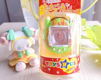RARE/NIP - Keitai Kaitsu Tamagotchi Plus V3 - Special Shell Akai Toys R Us  / C040