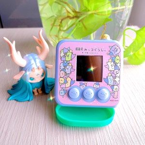Rare - Sumiko Mikke DX - C064