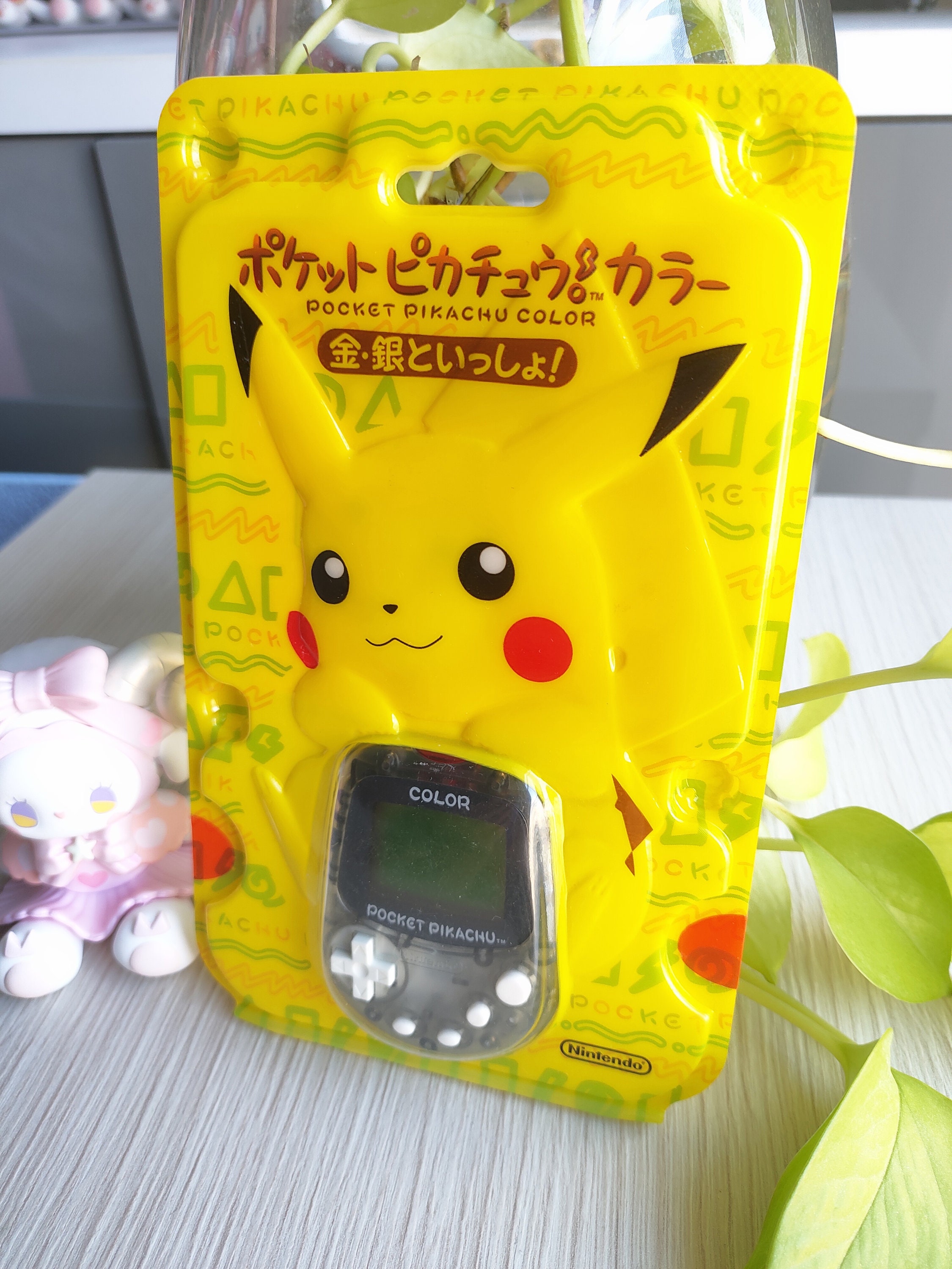 Tamagotchi Pikachu - Pokemon Electronic Pet (Brand new) Untested, Read