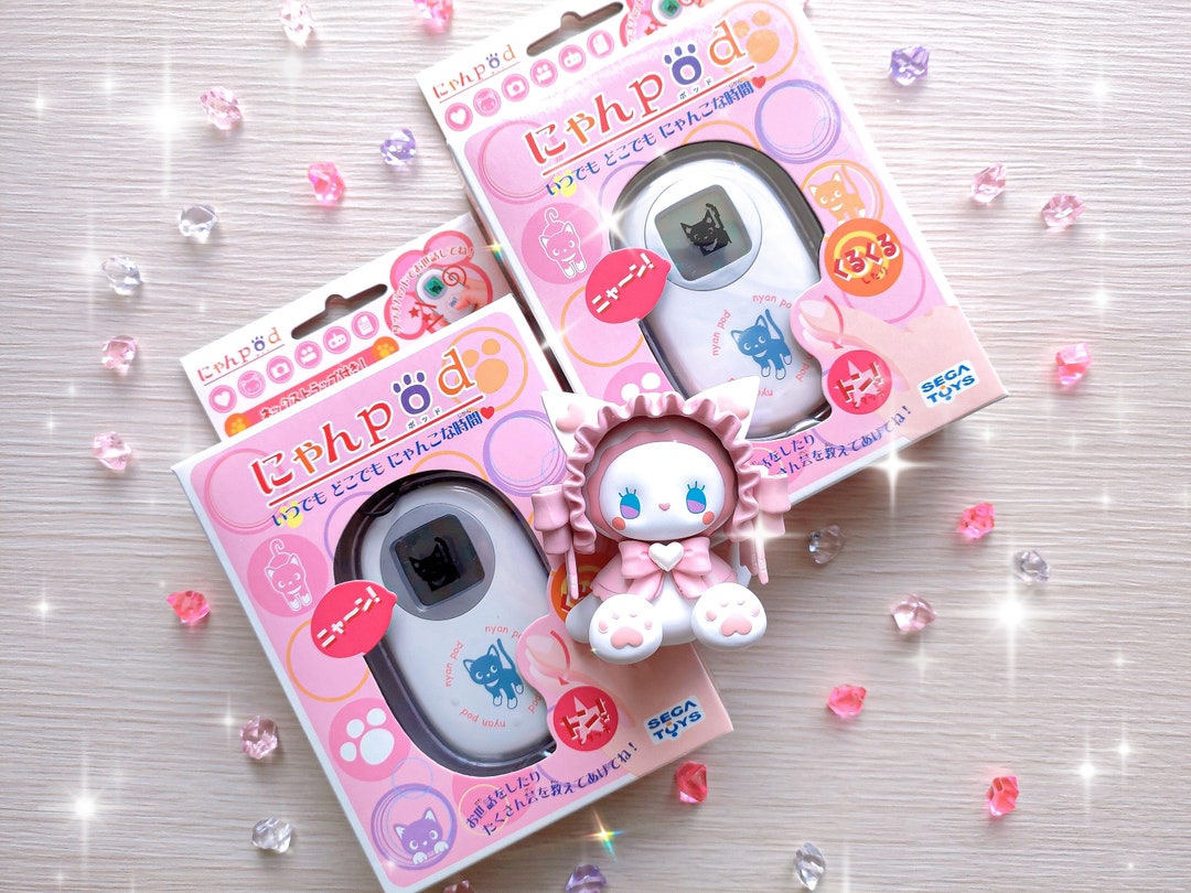 RARE Nyan Pod CAT Virtual Pet New in BOX / SP015 Etsy