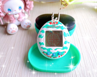 RARE Bandai Tamagotchi Mothra - Green Stripes  / C038