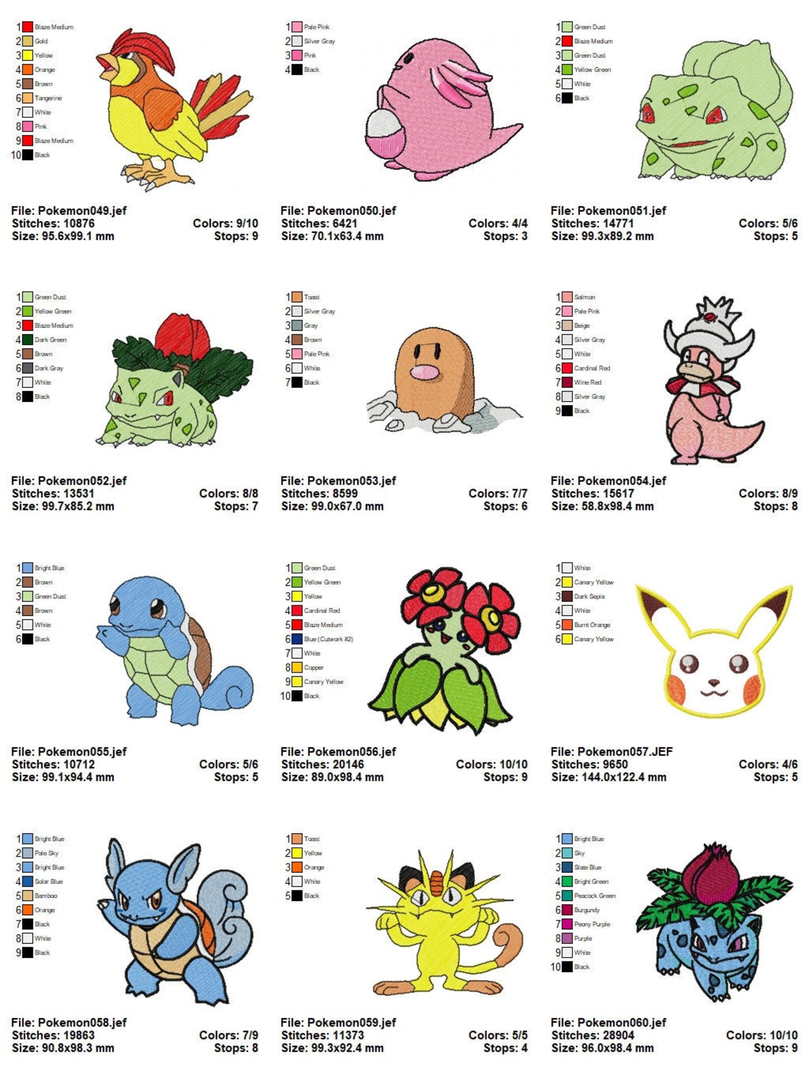 Pokemon Machine Embroidery Designs 75 Designs Instant Etsy
