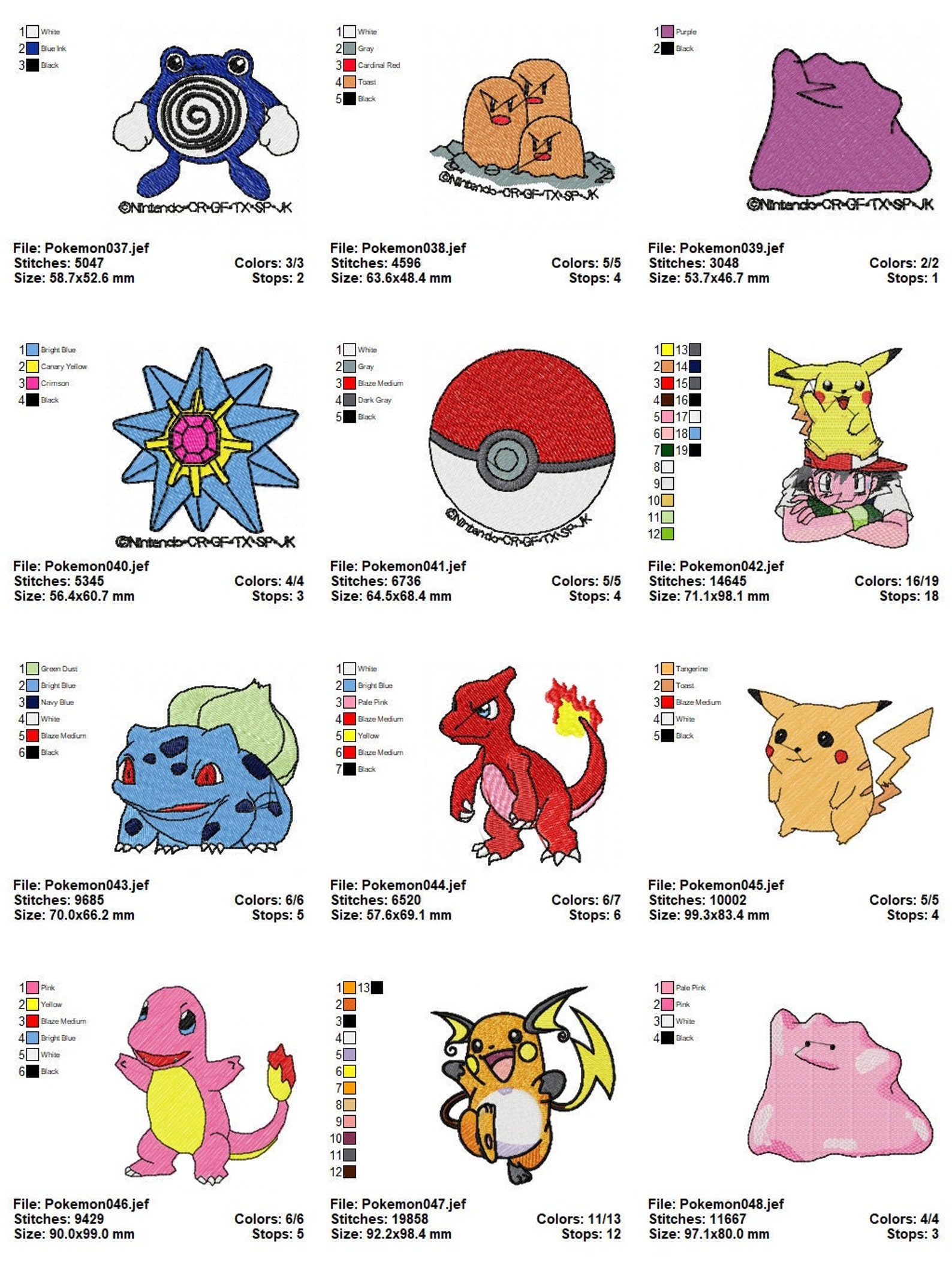 Pokemon Machine Embroidery Designs 75 Designs Instant | Etsy