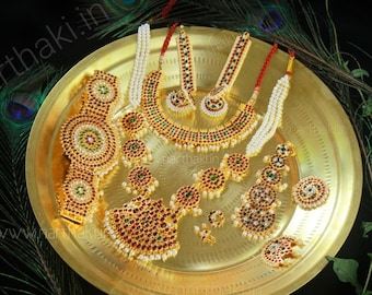 Raj Bharatham Complete set bharatanatyam jewellery set with all the 9 separate ornaments gold plated Whit Dance Plate For All Age