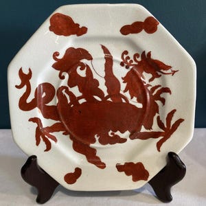 Antique Ashworth Bros Red Dragon Ironstone Plate 6.25&quot; Chinoiserie