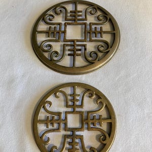 Vintage Set of 2 Solid Brass Asian Trivets