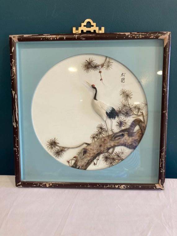 Vintage Chinese 3D Crane Picture Asian Mosaic Feather Art in