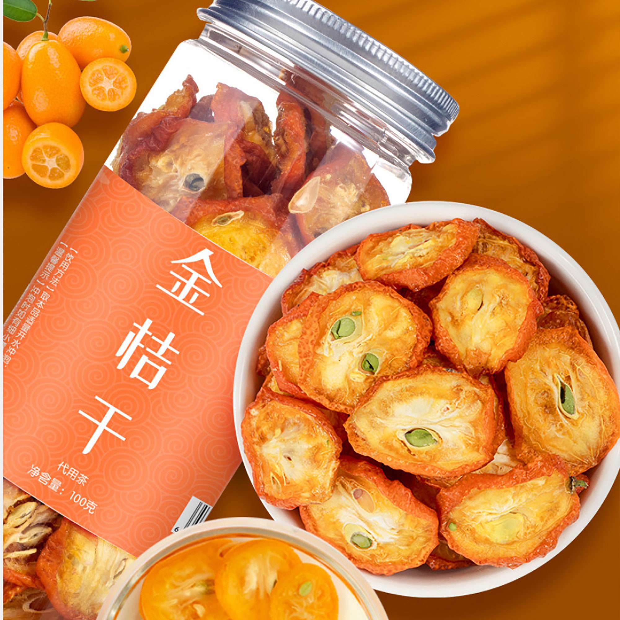 Kumquat slices 100g Canned Natural Dried Kumquat slices Etsy