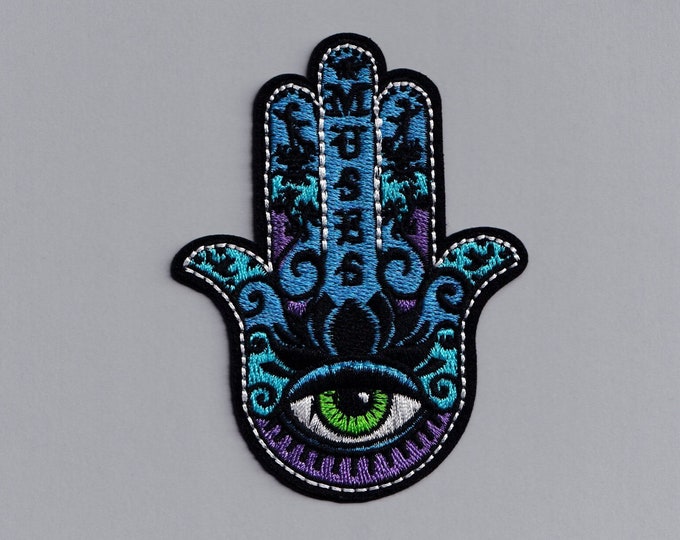 Beautiful Purple Hamsa Hand Patch Iron-On Intricate Embroidered Hand of Fatima Applique