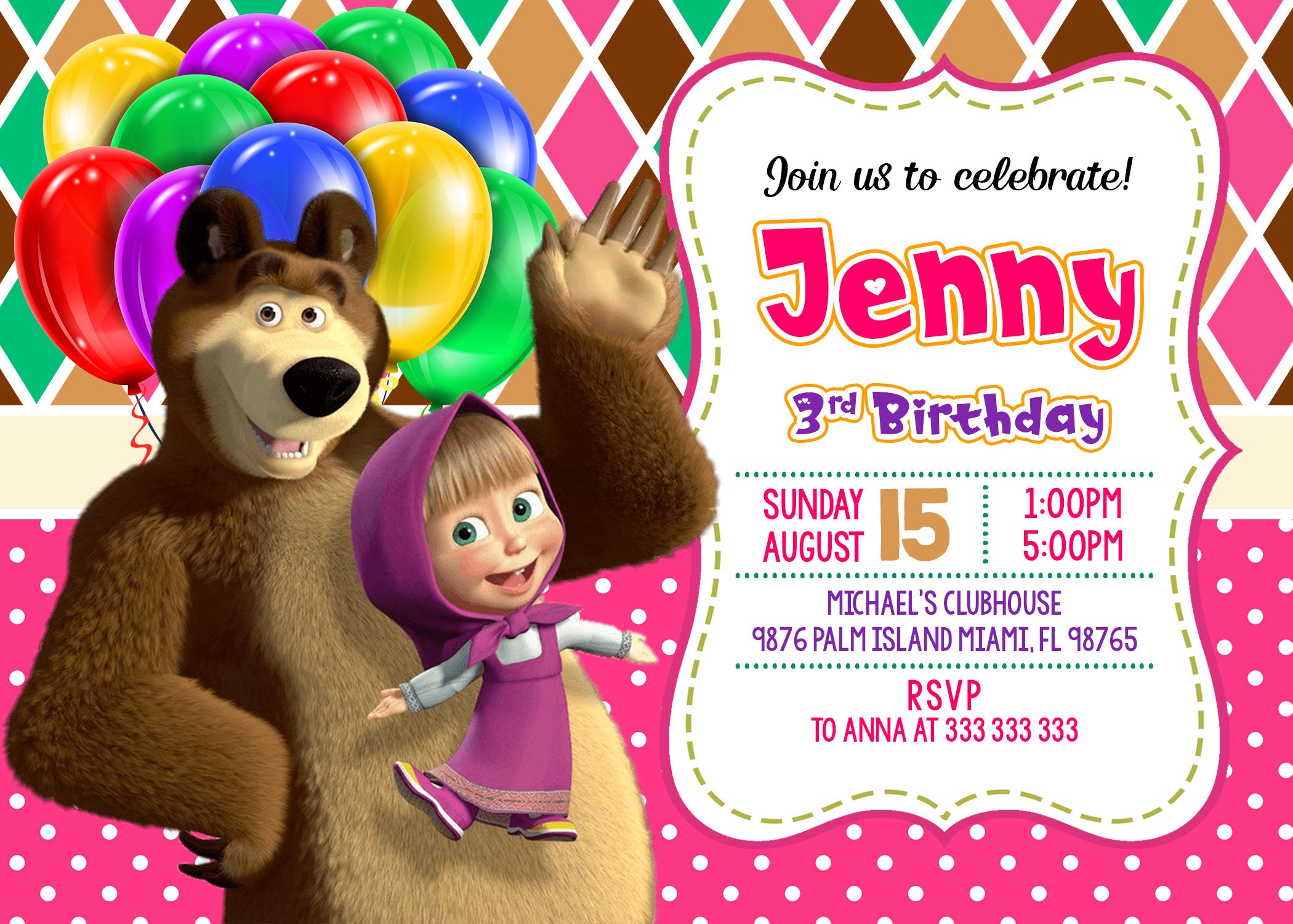 Masha And The Bear Birthday Invitation Masha And The Bear Etsy 