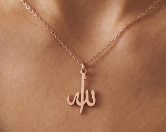 Tiny Allah Necklace: Islamic Jewelry Gift for Her Him  Arabic Calligraphy Allah Pendant