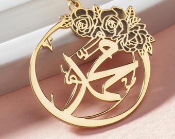 925 Sterling Silver Muhammad Name Necklace: Rose Design Islamic Pendant