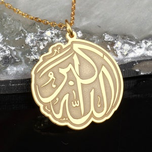 Allahu Akbar Necklace: 24K Gold Arabic Pendant, Sterling Silver Islamic Art