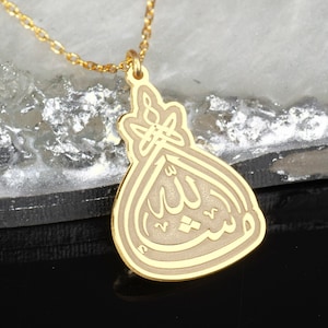 24K Gold Basmala Necklace: Sterling Silver Islamic Quran Pendant