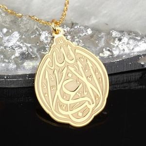 24K Gold Allah Necklace: Sterling Silver Islamic God Pendant