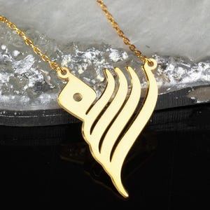 Collier oiseau Allah calligraphie arabe et pendentif islamique en argent sterling, or 24 carats, art musulman coufique, bijoux du Ramadan Eid, meilleurs cadeaux pour elle