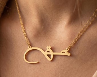 Islamic Haq Sterling Silver Necklace: 24 K Gold Plated Arabic Calligraphy Pendant