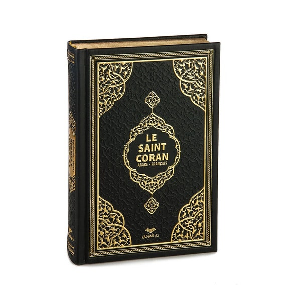 Arabe-Français Quran with QR Code; Luxury Hardcover Le Saint Quran & French Translation, Quran Gift | Medina Script Gilded, Stamped Quran