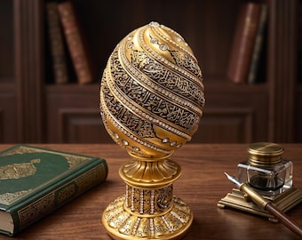 Ayatul Kursi Egg Decor, Islamic Wedding Gift, Islamic Table Decor, Arabic Calligraphy Sculpture, Evil Eye Verse Ornament, Muslim Home Gift