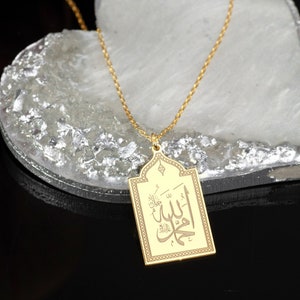 Islamic Art Allah & Mohammed 925 Sterling Silver Pendant Necklace