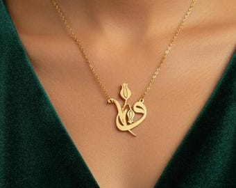 Tulip Shaped Waw Alif Necklace, 925 Sterling Silver Arabic Calligraphy Pendant