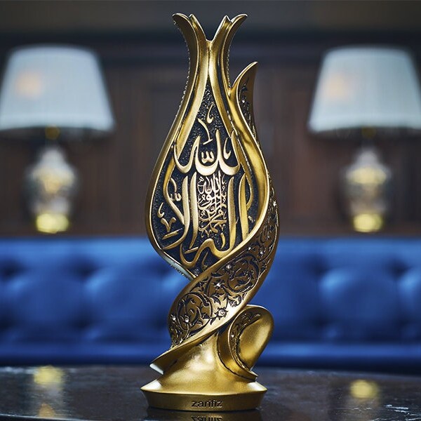 Tulip Shaped Tawhid Written Islamic Figurine, Islamic Table Centerpiece, Showpiece for Desk Decor, Ramadan Home Decor, Muslim Table Home Art