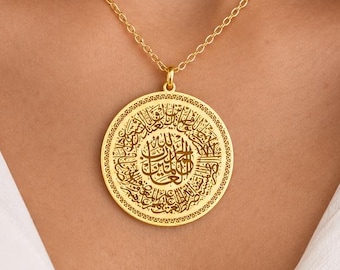 Surah Al Fatiha Necklace, Islamic Jewelry, 925 Sterling Silver, 24K Gold Plated Pendant, Quranic Calligraphy, Muslim Gifts, Personalized