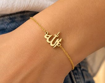 Allah Bracelet 24K Gold Plated Sterling Silver, Islamic Jewelry, Arabic Calligraphy Bangle, Muslim Gift, Eid Ramadan Gift for Women, Jewelry