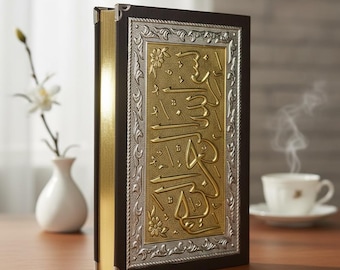 Gold Gilded Sterling Silver Plated Quran | Islamic Wedding Ramadan Gift