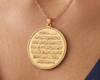 Ayatul Kursi Necklace: 14K Gold Plated Islamic Pendant Arabic Calligraphy Jewelry 925 Sterling Silver Quran Verse Necklace Gift for Her