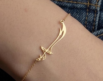 Zulfiqar Sword Bracelet – 925 Sterling Silver Imam Ali Islamic Jewelry