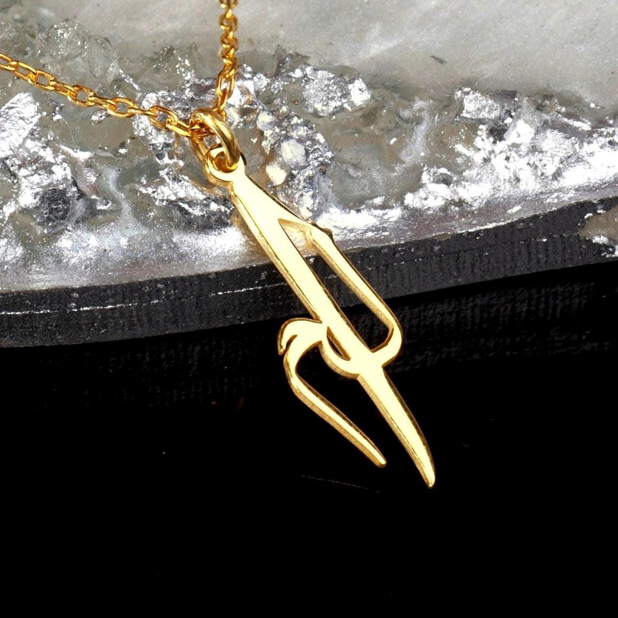 Pendentif Avec Inscriptions Arabes En Argent Massif 925 - Bijou Occasion Porté