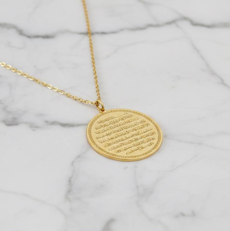 Ayatul Kursi Necklace: Gold Plated Silver Quran Verse Pendant Islamic Jewelry Gift Her Him image 6