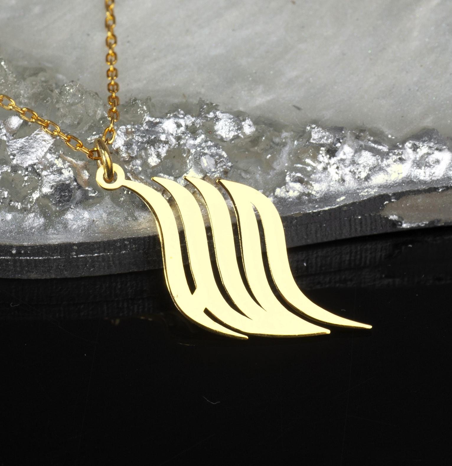 Ciondolo Con Il Corano Ayatul Kursi, Collana Con Amuleto Islamico Con - Foto 9