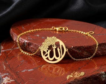 Sterling Silver Allah Bracelet with Rose Detail – Arabic Calligraphy Religious Jewelry
