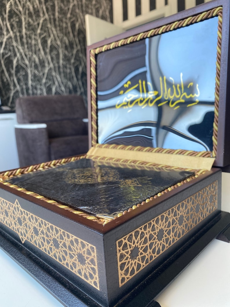 Quran With Big Wooden Box Bismillah Written Gift Box Quran Etsy