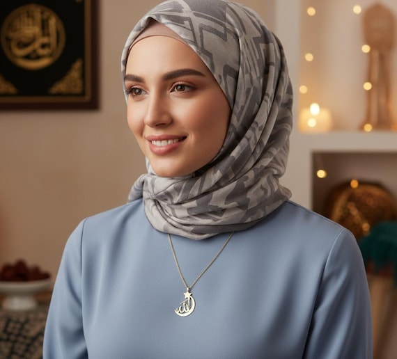 Crescent Moon Allah Necklace: Islamic 24K Gold Silver Plated Pendant Ramadan Gift