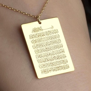 Ayatul Kursi-ketting en islamsieraden, cadeau voor moslim, Allah-ketting, koranhanger, islamitische mode-sieraden, Ramadan Eid-cadeauketting