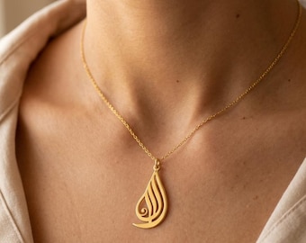 Allah Kufic Necklace: 24K Gold Plated Sterling Silver Islamic Pendant
