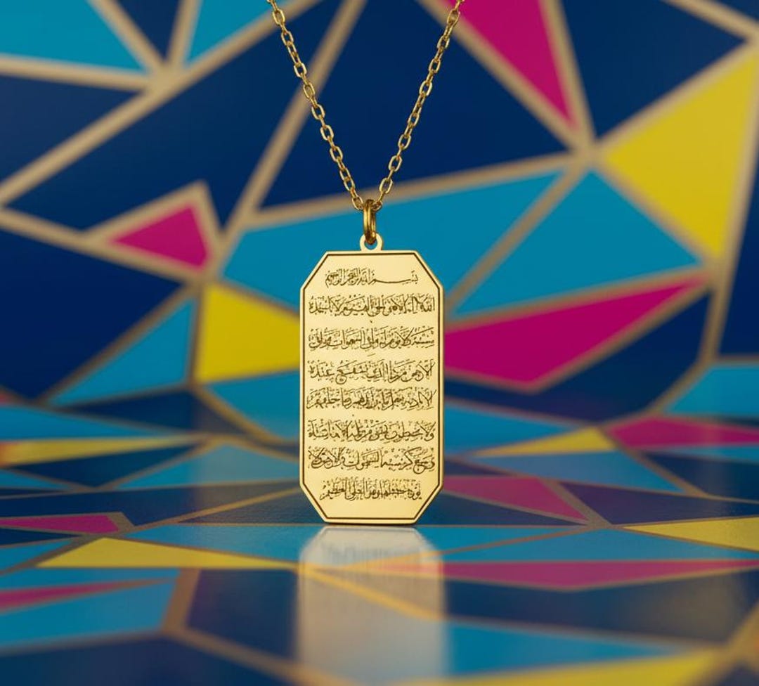 Ayatul Kursi Necklace Islamic Gold Pendant Arabic Calligraphy Jewelry 