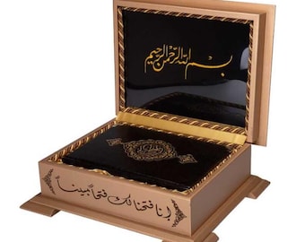 Koran w eleganckim drewnianym pudełku: Islamski zestaw upominkowy