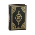 Arabic - English Quran with QR Code; Luxury Hardcover The Holy Quran & English Translation, Quran Gift | Medina Script Gilded, Stamped Quran product logo