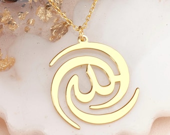 May include: Gold necklace with a circular pendant featuring the Arabic word for God, "Allah", in a stylized script.