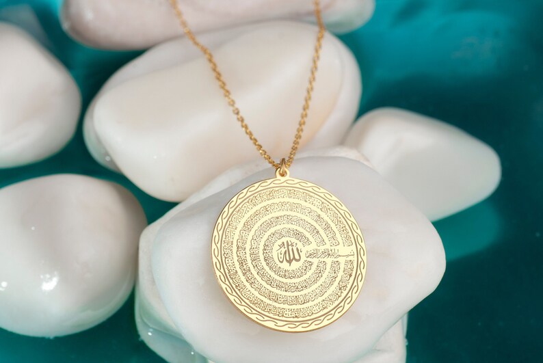 Four Quls (Ikhlas, Falaq, An-Nas, Kafirun Surah)  Necklace  written Necklace
• Material: High Quality Solid 925 Sterling Silver (100%).
• Finish: Sterling Silver ∙ 24K Gold ∙ Rose Gold.
• All our jewelry is custom made by hand with care in our workshop.