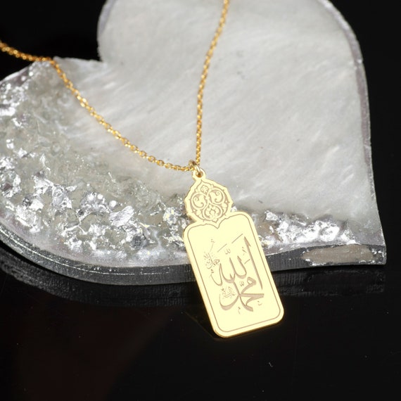 Ciondolo Con Il Corano Ayatul Kursi, Collana Con Amuleto Islamico Con - Foto 7